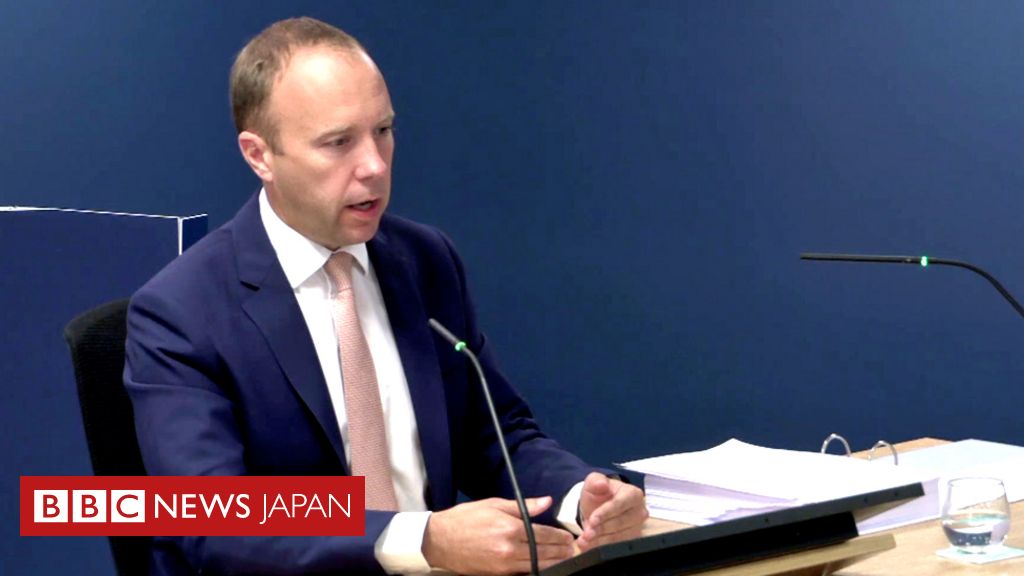 英政府のパンデミック戦略、「完全に間違っていた」　元保健相が調査委で証言 - BBCニュース