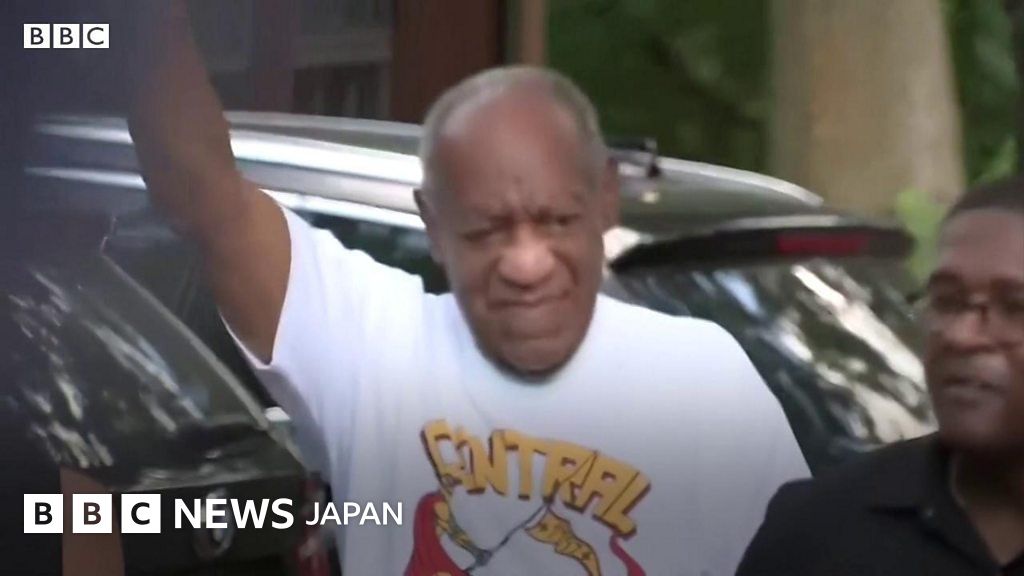 ビル コスビー氏 刑務所から釈放 自宅前でピースサイン cニュース