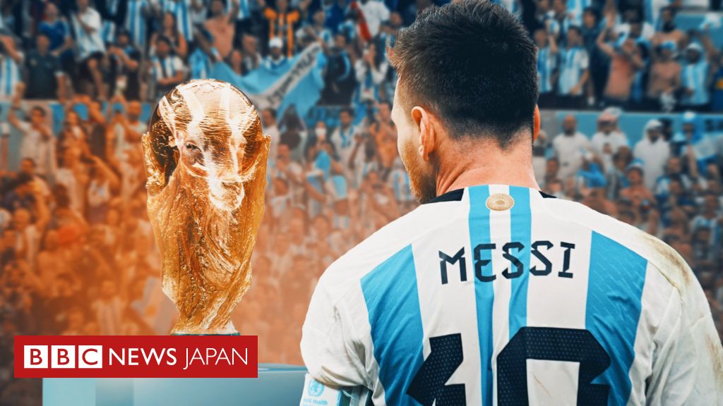 【2022年サッカーW杯】 今大会5つのトレンド 番狂わせが最多、シュートは最少 - BBCニュース