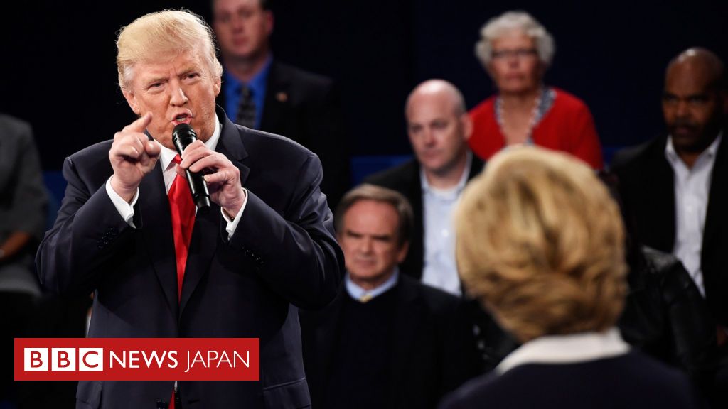 【米大統領選2016】トランプ氏、クリントン夫妻を激しく攻撃 第2回テレビ討論会 Bbcニュース