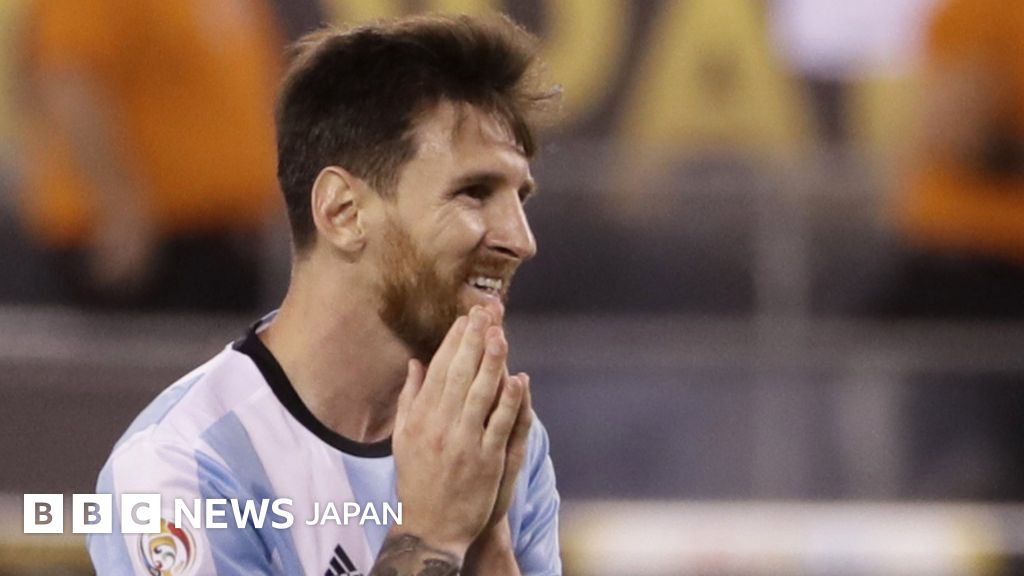 _90123134_messi_ap.jpg