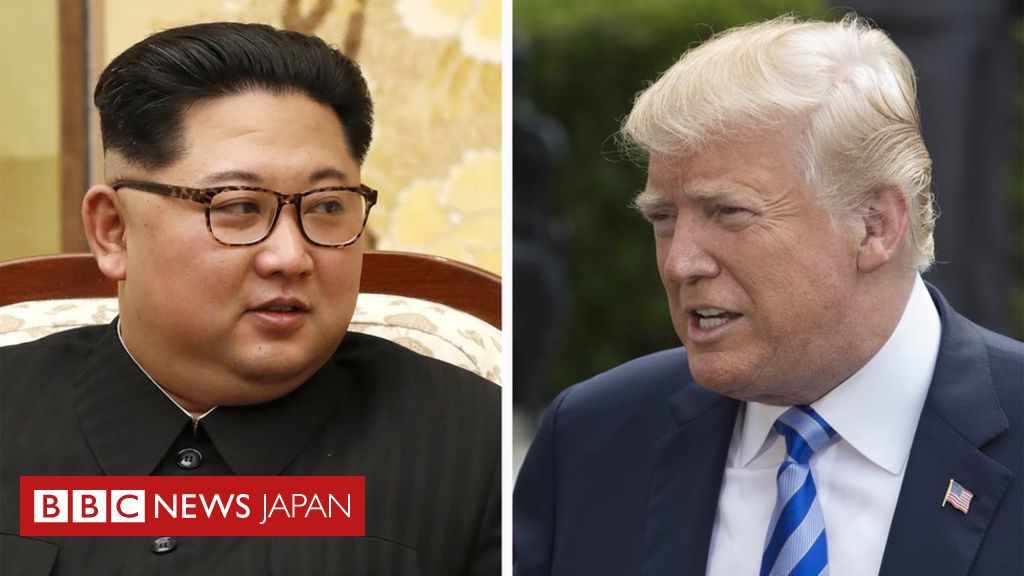 米朝首脳会談の準備は順調＝ホワイトハウス - BBCニュース