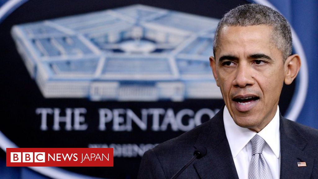 次はお前だ オバマ米大統領が対is戦略で演説 cニュース