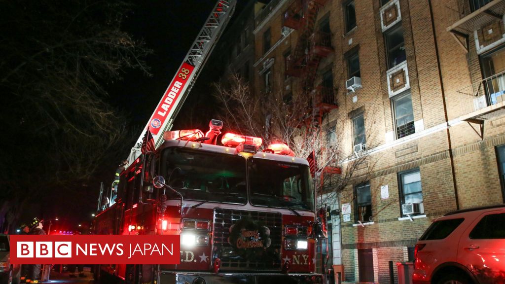 ニューヨーク ブロンクスでマンション火災 12人死亡 cニュース