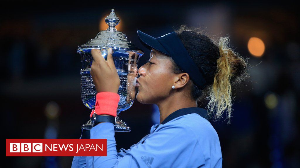 大坂なおみ、セリーナ破りテニス全米オープン初優勝 - BBCニュース