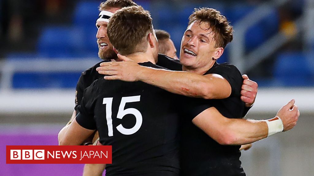 ラグビーw杯 ニュージーランド 南アを下す 優勝候補同士の激突 cニュース