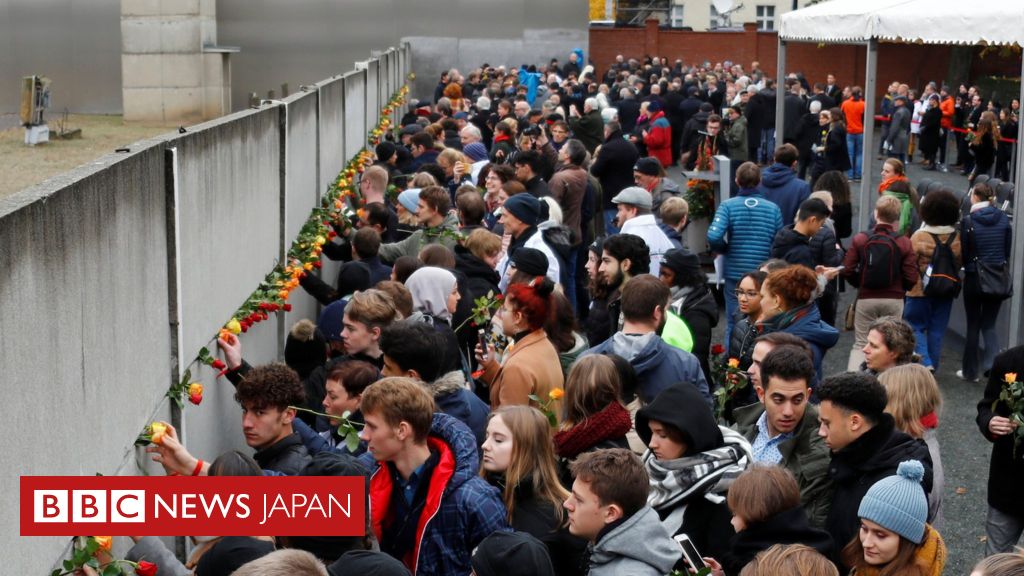 ベルリンの壁崩壊から30年 独首相、民主主義の擁護訴える - BBCニュース