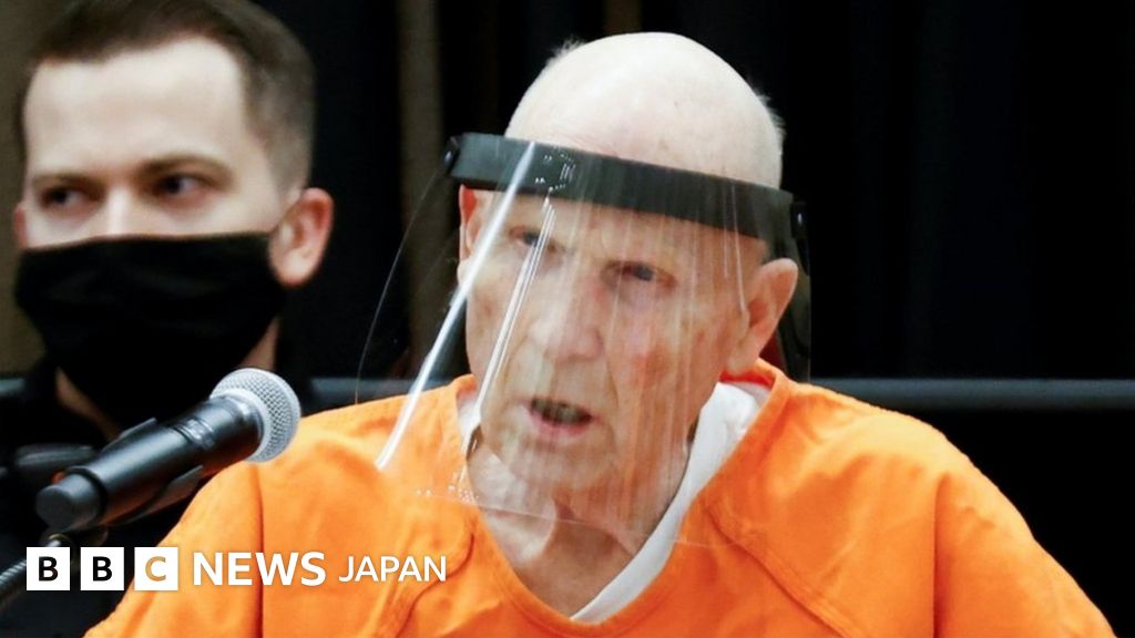 米元警官、13人殺害を認める 裁判で司法取引 - BBCニュース