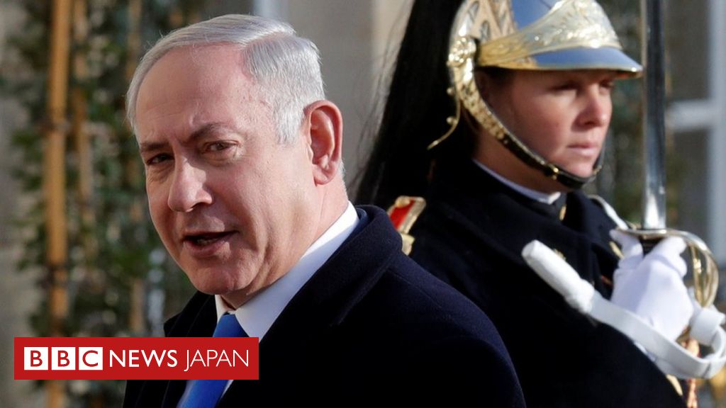 パレスチナは 現実を直視 すべき エルサレムめぐりイスラエル首相 cニュース