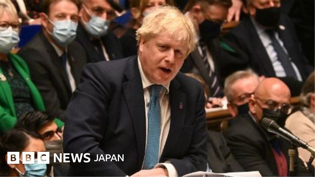 ジョンソン氏、「首相として闘っていく」 パーティー疑惑での辞任要求に議会で BBCニュース