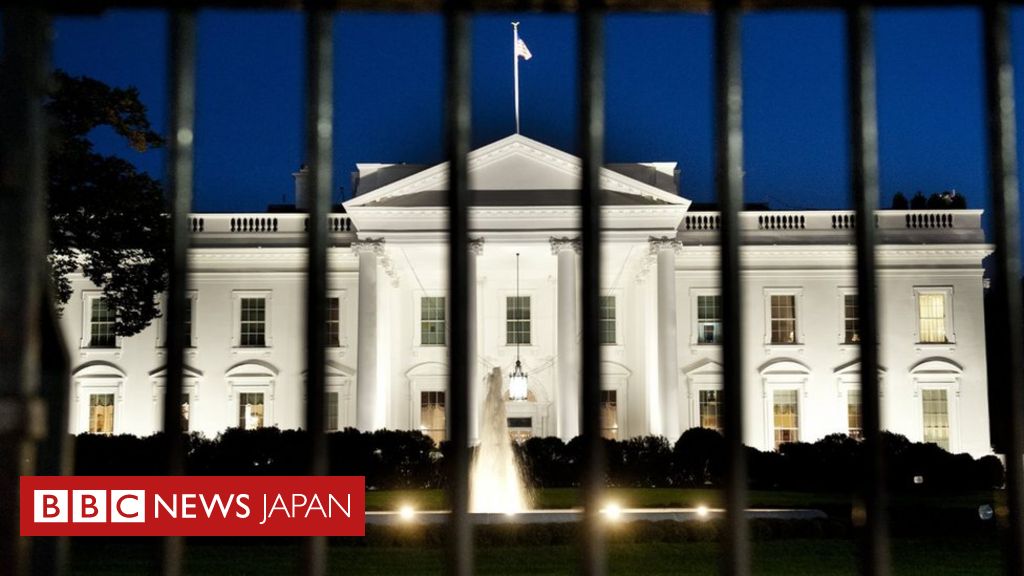 トランプ氏、ホワイトハウスは「ごみため」だと 本当に？ - BBCニュース