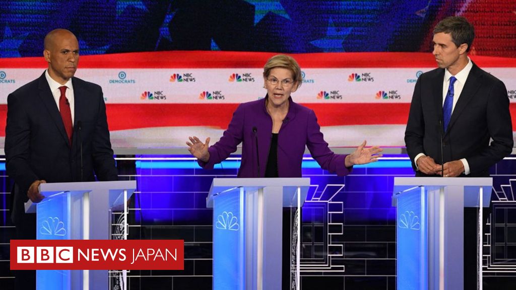 米大統領選 民主党テレビ討論スタート 健康保険と軍事で党内の溝くっきり cニュース