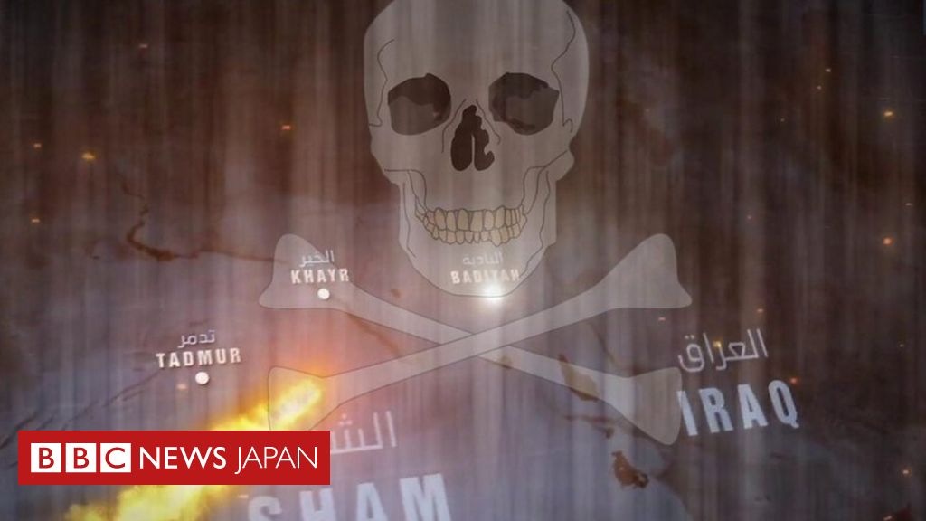 イスラム国 のネット プロパガンダ 量が激減 cニュース