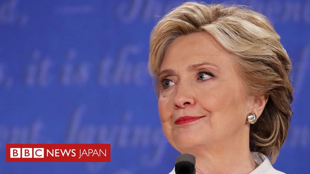 【米大統領選2016】「いやな女」……トランプ氏の侮辱にクリントン支持者たちは Bbcニュース