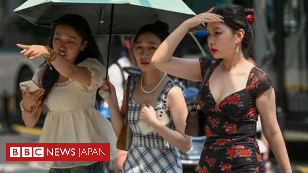 世界の平均気温、観測史上最高を記録　今月3日に17.01度 - BBCニュース