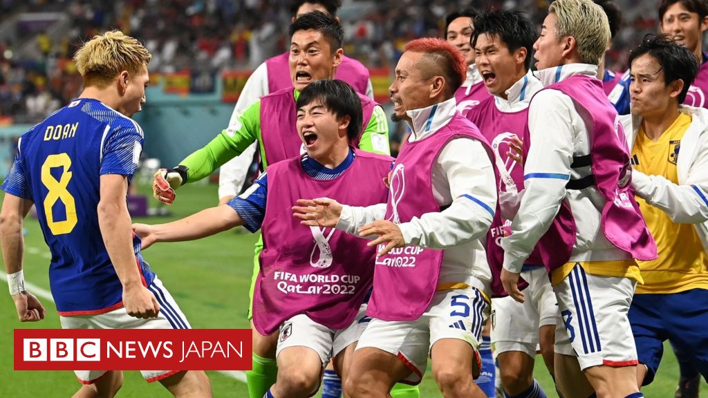 2022年サッカーW杯】 日本、決勝トーナメント進出 スペインに際どい