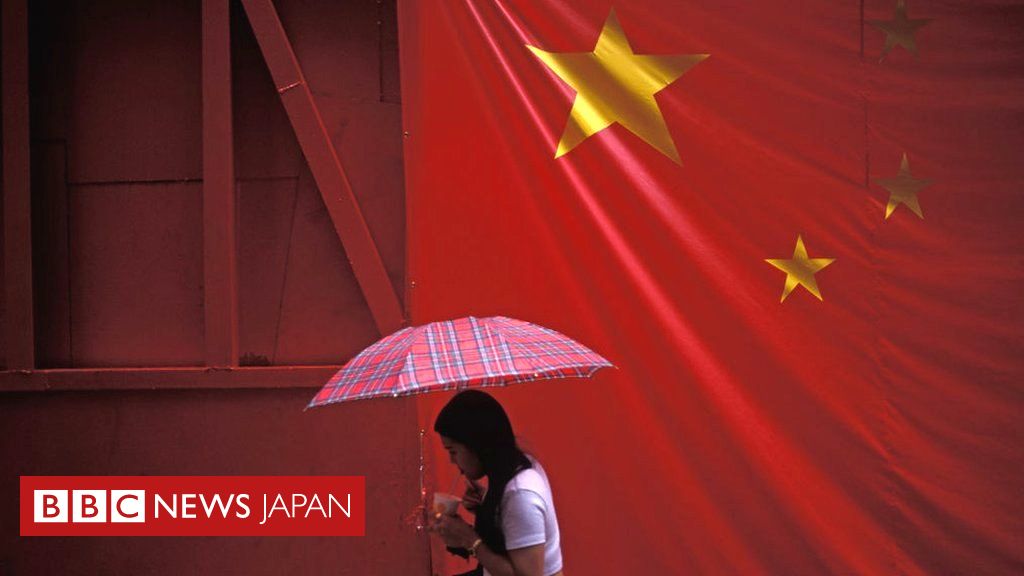 香港返還から25年、次の25年に何が起こるのか - BBCニュース