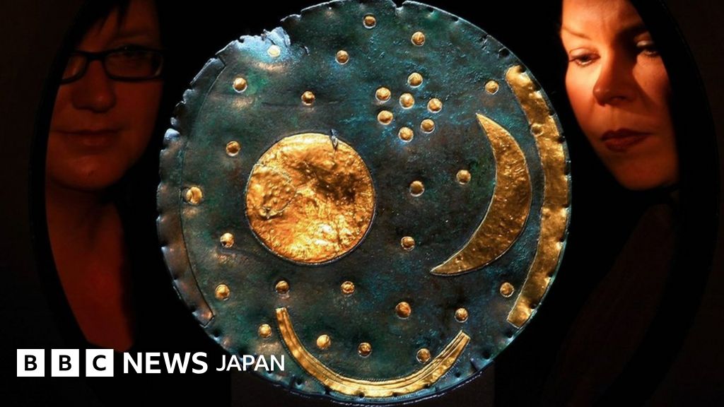 _121132074_gettyimages-