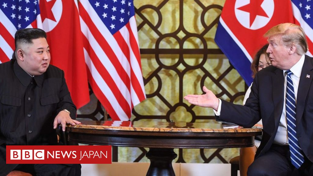 米朝首脳会談の記念コインが人気沸騰 中止発表受け - BBCニュース