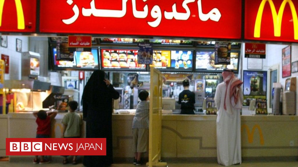 サウジアラビア 飲食店の男女別の入り口を廃止に 設置判断は店側に委ねると cニュース