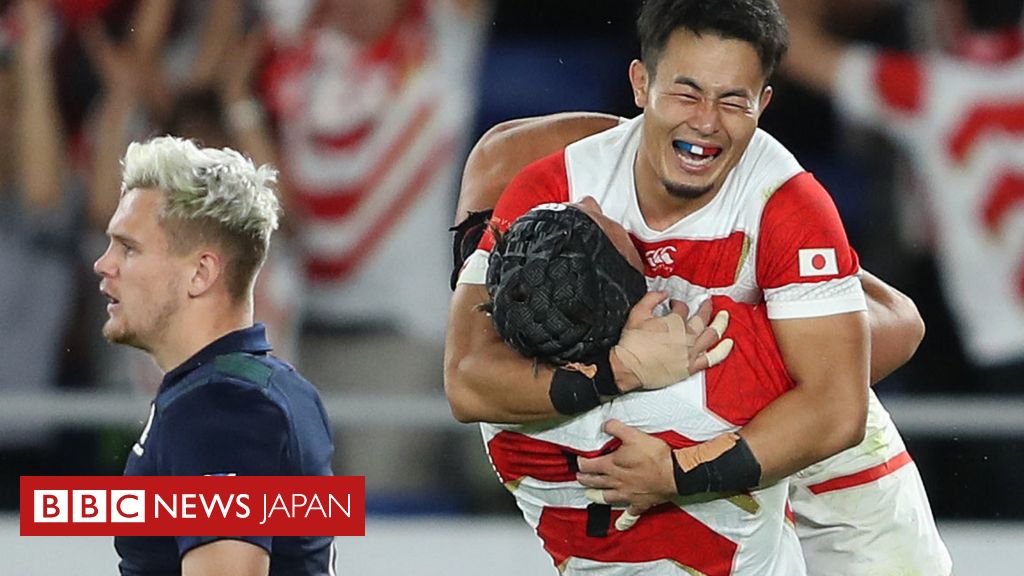 希少】ラグビーワールドカップ スコットランド代表 バックパック - スポーツ