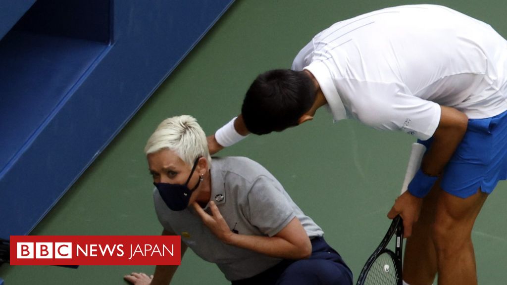 ジョコヴィッチ 線審にボールぶつけ失格 テニス全米オープン cニュース