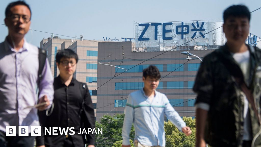 トランプ大統領、ZTE事業再開へ協力表明 中国の雇用守るためと - BBC