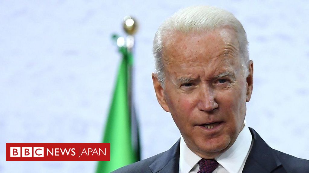 バイデン米大統領 気候変動対策でロシアと中国が消極的と不満示す Bbcニュース