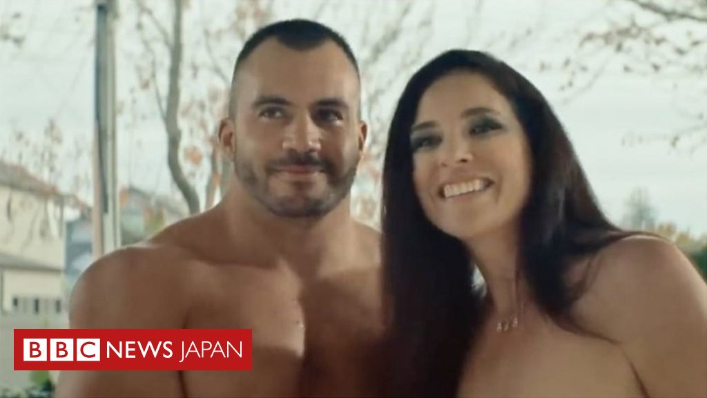 ポルノ俳優がいきなり自宅に？　性教育についてNZの公共広告 - BBCニュース