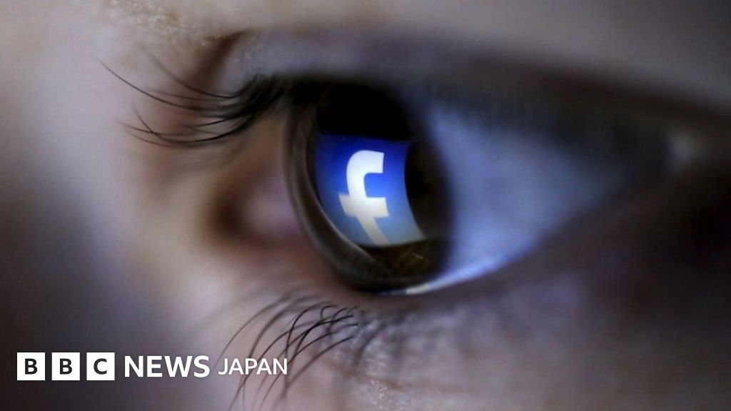 フェイスブックで共有される盗撮動画　BBCが独自調査 - BBCニュース