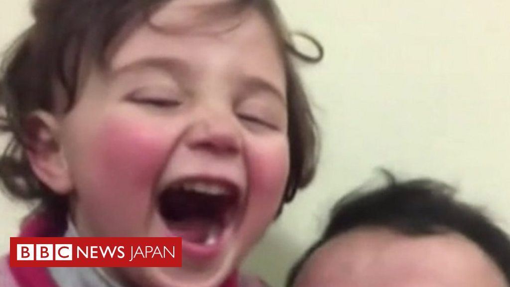 空爆音を笑うよう教えられた3歳女児 シリアから無事脱出 cニュース