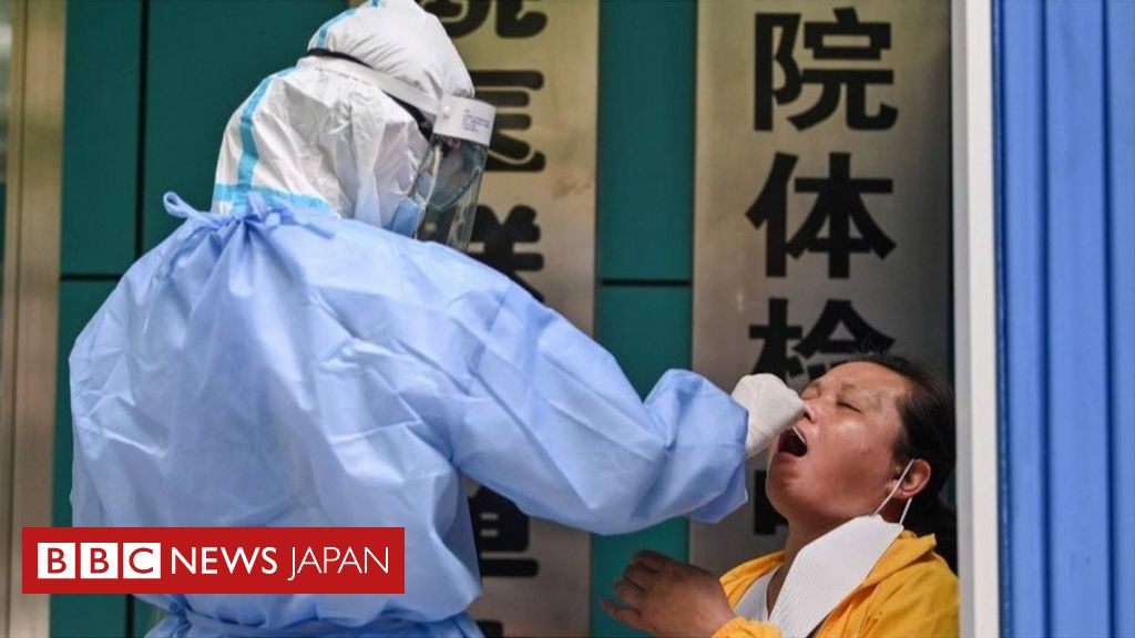 中国当局、ウイグルの470万人を一斉検査　1人の感染確認で - BBCニュース