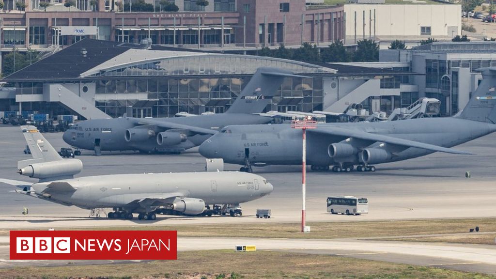 米軍、ドイツ駐留の1万2000人削減へ 「戦略的」再配置 - BBCニュース