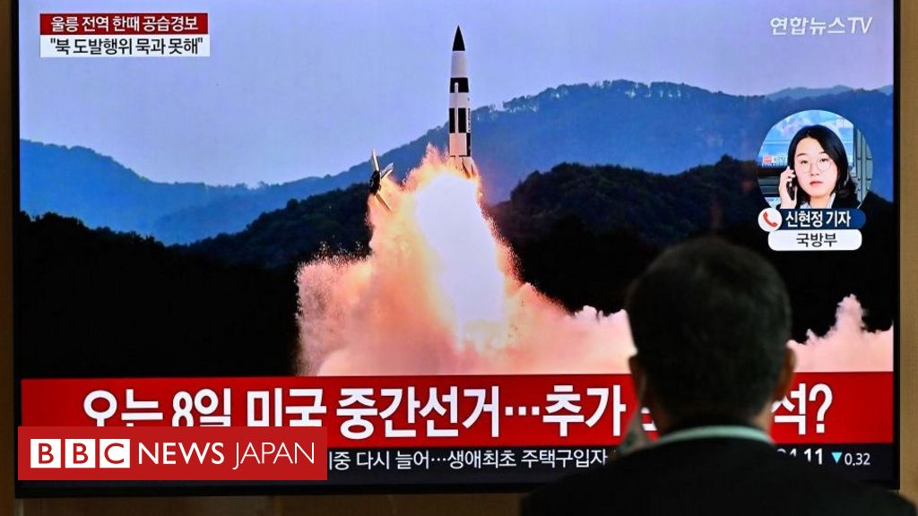 北朝鮮、極超音速ミサイル発射実験に成功＝国営メディア - BBC