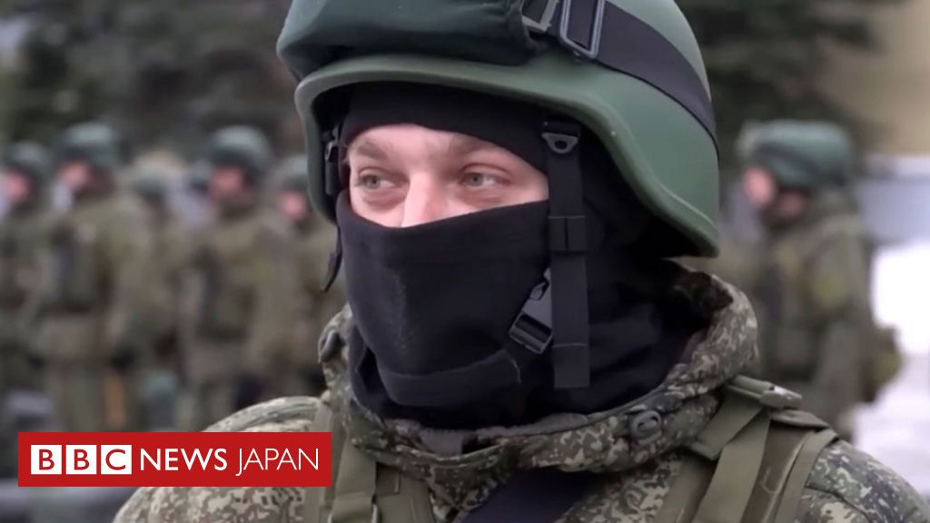 ロシア軍 空挺軍 軍服 制服 ソ連軍 - 個人装備