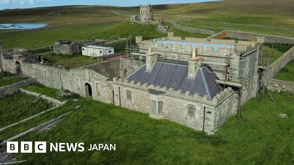 城を500万円で売り出し、改修に20億円必要 イギリス BBCニュース