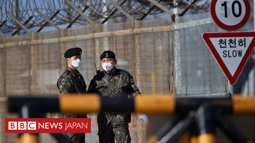 韓国、北朝鮮からの侵入者に3時間気付かず 警報誤作動と勘違い
