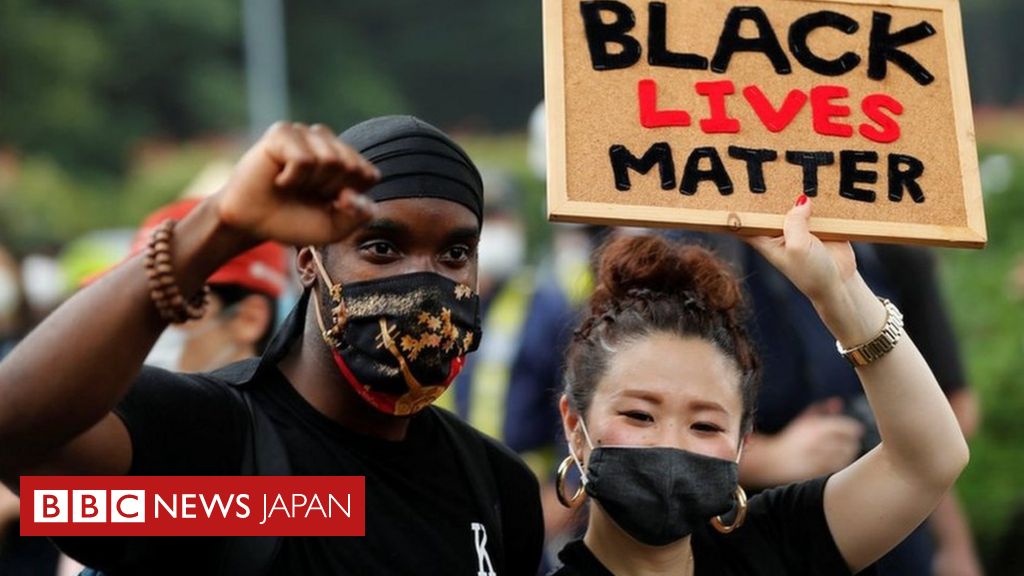 日本の人種差別問題 Black Lives Matter で浮き彫りに Bbcニュース