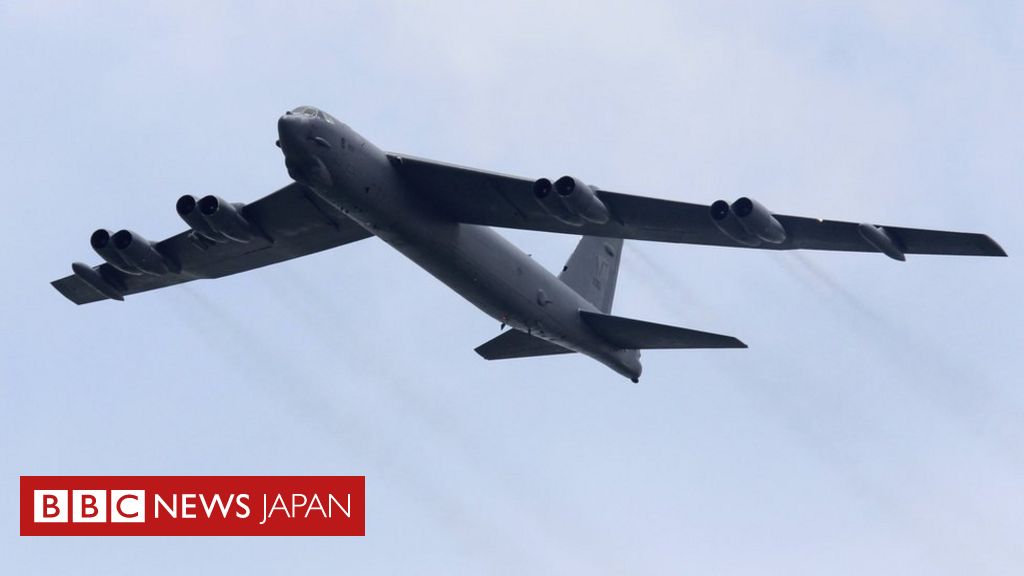 米国のB-52爆撃機、中国の人工島近く飛行 南シナ海 - BBCニュース