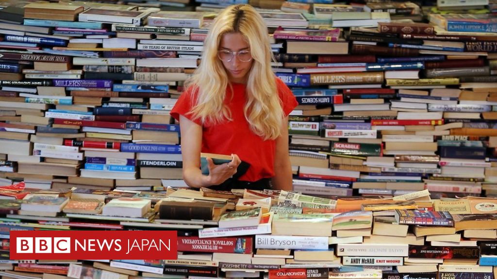 Tsundoku 積ん読 それは本を買い 決して読まない技 cニュース