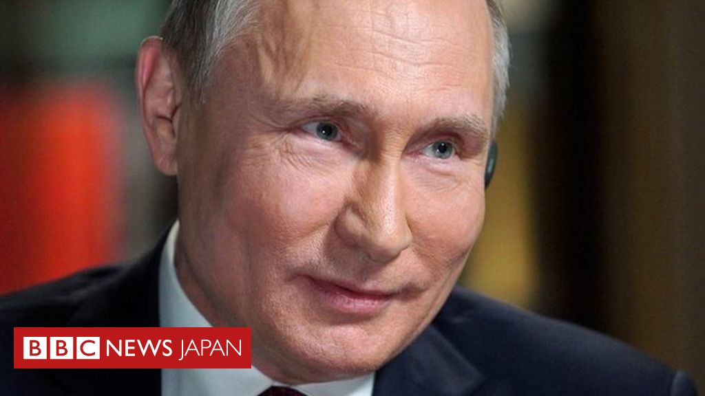 プーチン露大統領、14年に旅客機撃墜を指示と明かす - BBCニュース