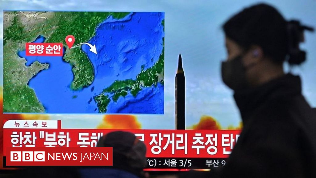 北朝鮮、ICBM発射は「不意の奇襲発射訓練」 前日には「通常の活動外の 