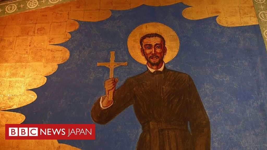 ローマ教皇が長崎で追悼 日本二十六聖人と踏み絵 - BBCニュース