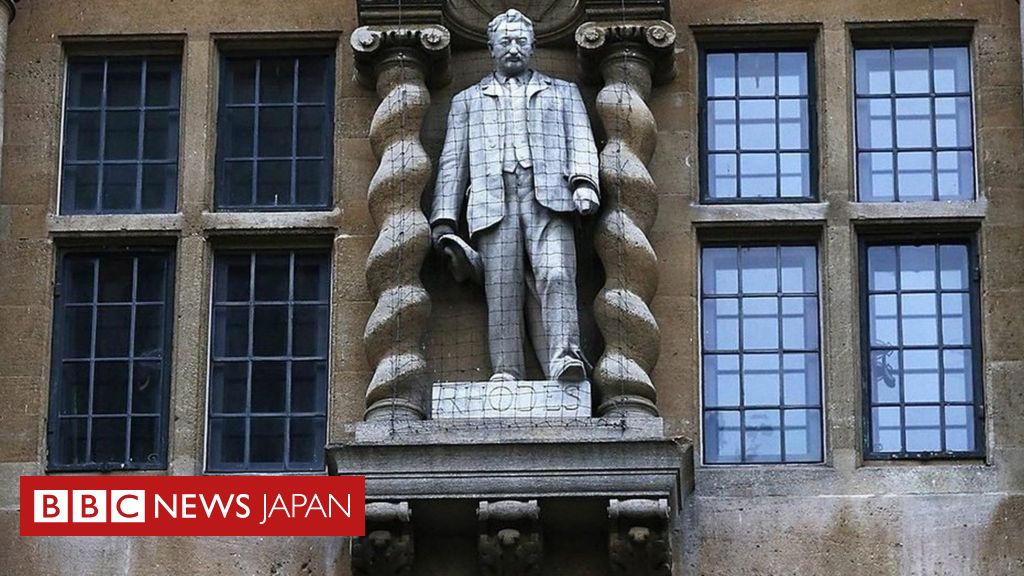 英オックスフォード大学のコレッジ、植民地政治家の石像を撤去する意向 - BBCニュース