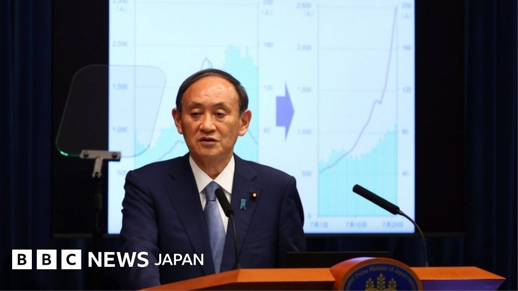 緊急事態宣言値下げ　そろばん 緊急事態宣言値下げ そろばん