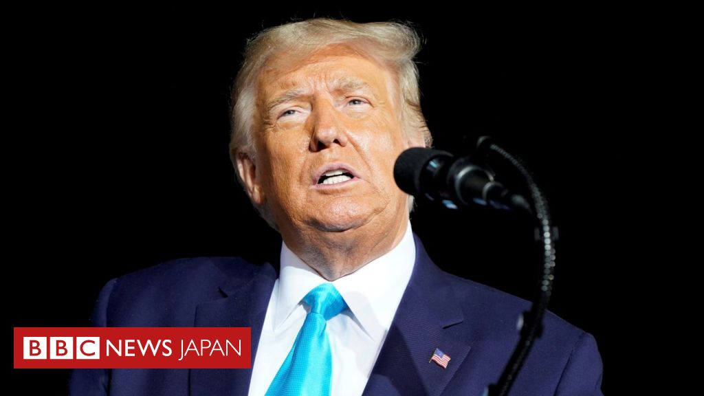 米下院議長、トランプ氏の納税問題は「安全保障に関わる」 - BBC