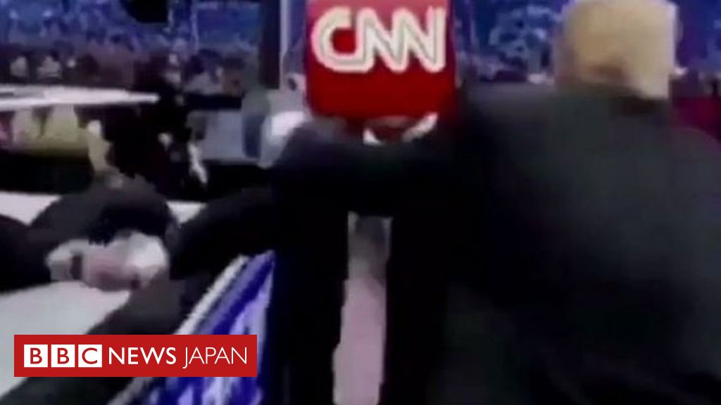 トランプ氏 Cnnをプロレスでたたきのめすビデオ投稿 cニュース