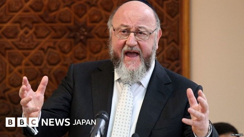 【英総選挙2019】 保守党と労働党に宗教・人種差別の批判相次ぐ BBCニュース