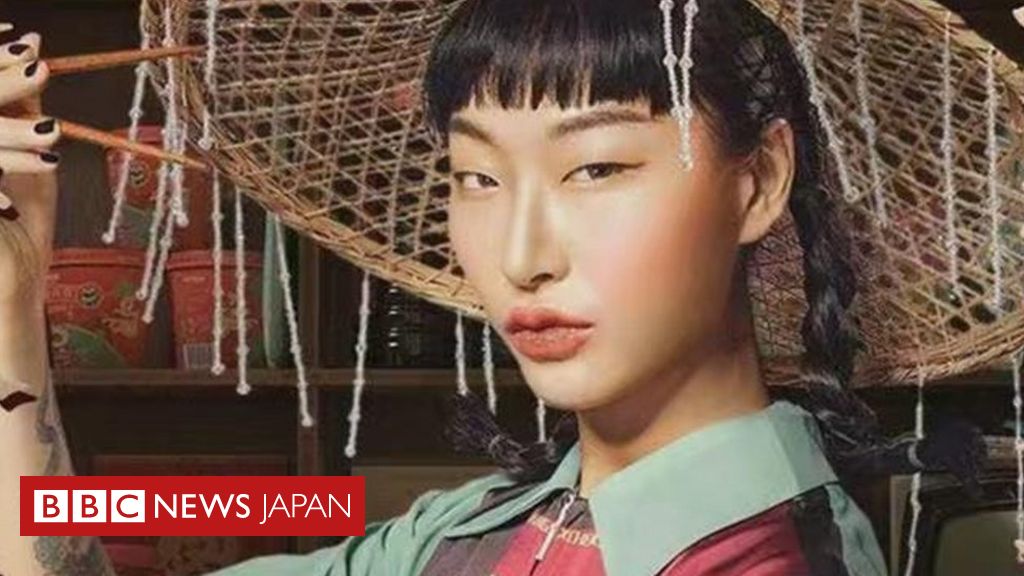 なぜ中国では 小さい目 は美しくないと言われるのか cニュース