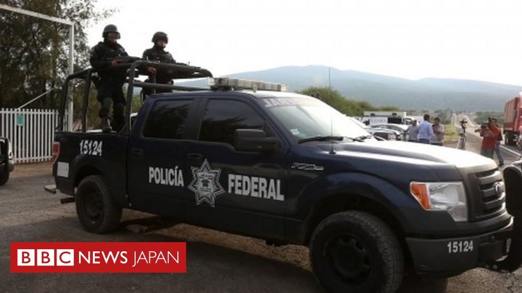 メキシコ警察、麻薬組織の容疑者22人を処刑＝国家人権委員会 Bbcニュース 